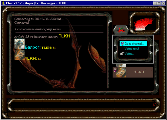 Os 'avatar' de bate-papo s&atilde;o representados como imagens de TImageList. Voc&ecirc; tamb&eacute;m pode ver uma imagem de fundo aqui