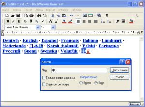 Exemplo usando os controles TNT